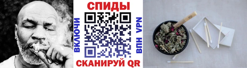 Купить закладки  Железногорск  Бутират Butirat 