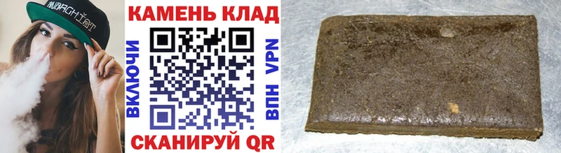 ГАШ Premium Железногорск