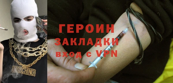 дживик Каменка