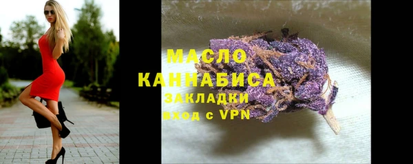 Альфа ПВП Каменногорск
