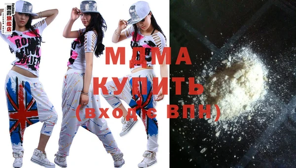 дживик Каменка
