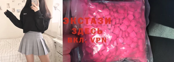 дживик Каменка