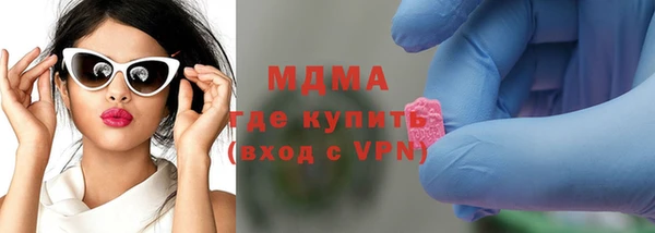 Альфа ПВП Каменногорск