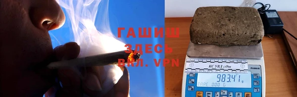 мяу мяу кристалл Иннополис
