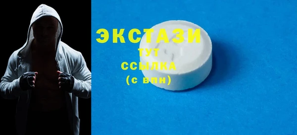 гидропоника Инта