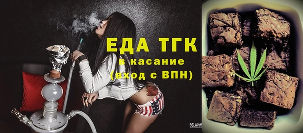 дживик Каменка
