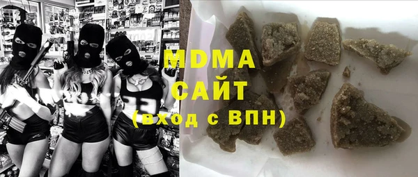 дживик Каменка