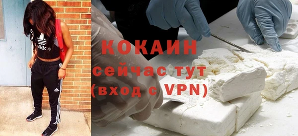 Альфа ПВП Каменногорск