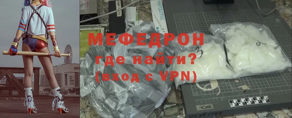 дживик Каменка